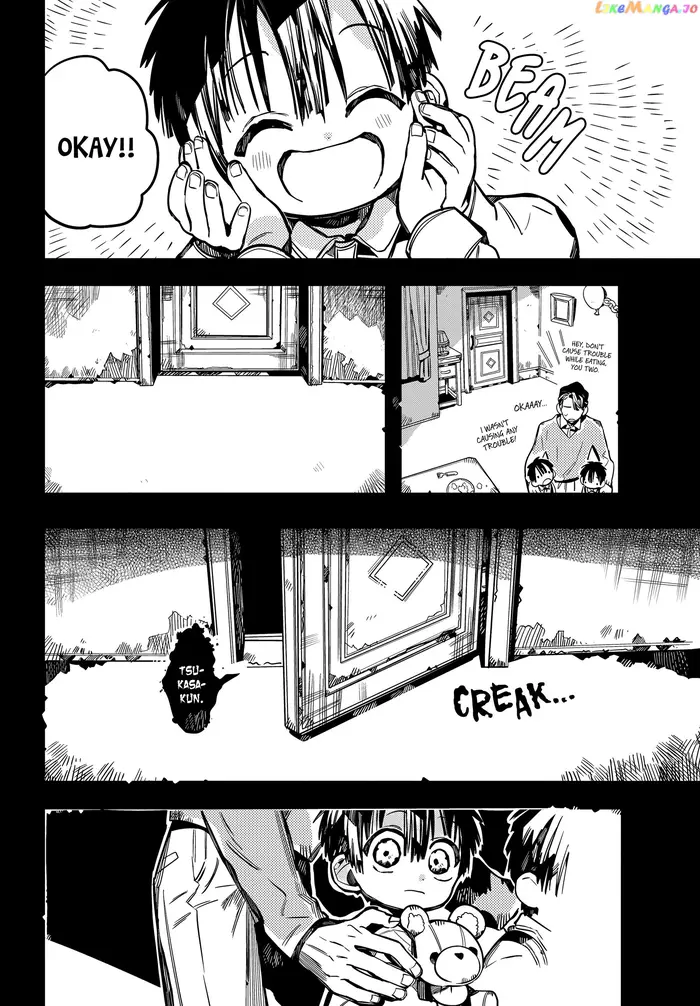 Toilet-Bound Hanako-kun Chapter 78 image 19_optimized